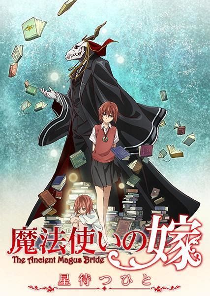 gofilm the ancient magus' bride|The Ancient Magus' Bride: Those Awaiting a Star (English Dub) .